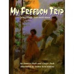 My Freedom Trip