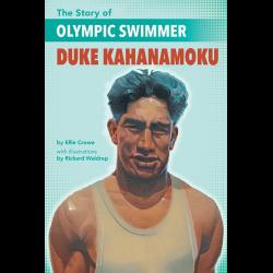 Painting of Duke Kahanamoku